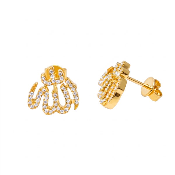 Closeup photo of 14K YELLOW GOLD DIAMOND ALLAH EARRING