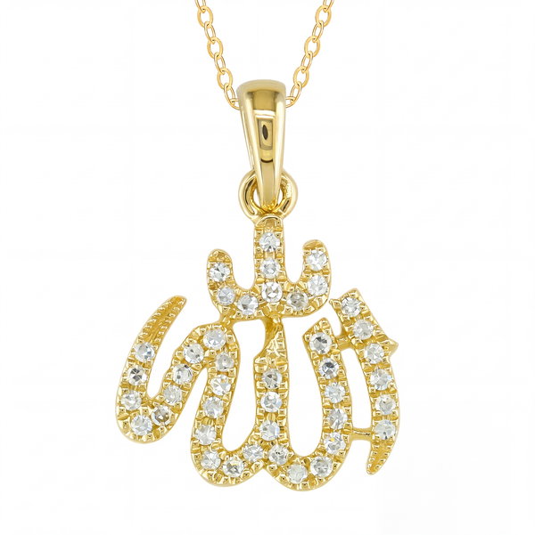 Closeup photo of 14K YELLOW GOLD DIAMOND ALLAH PENDANT WITH CHAIN