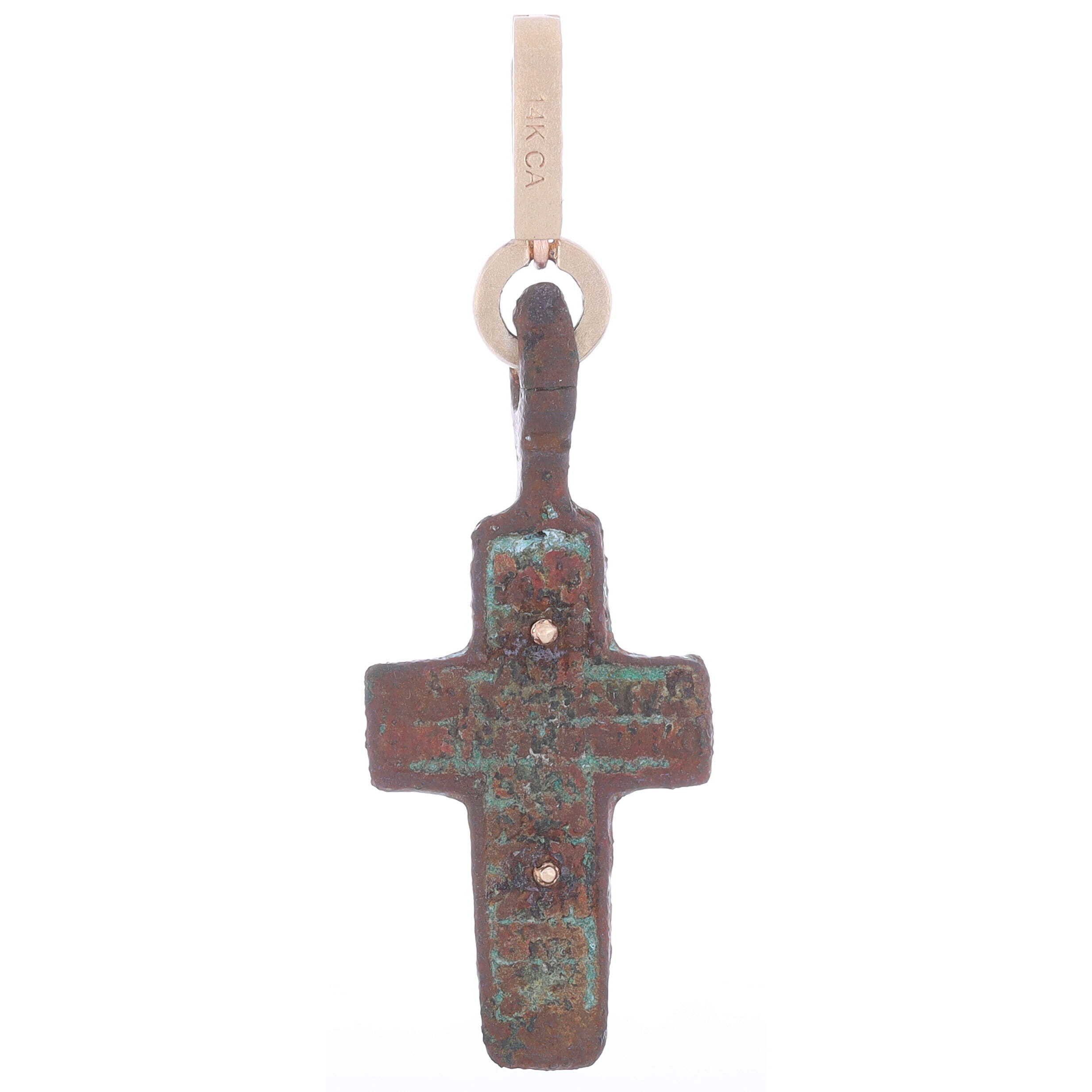 Ancient Old believers Cross with Point Overlay