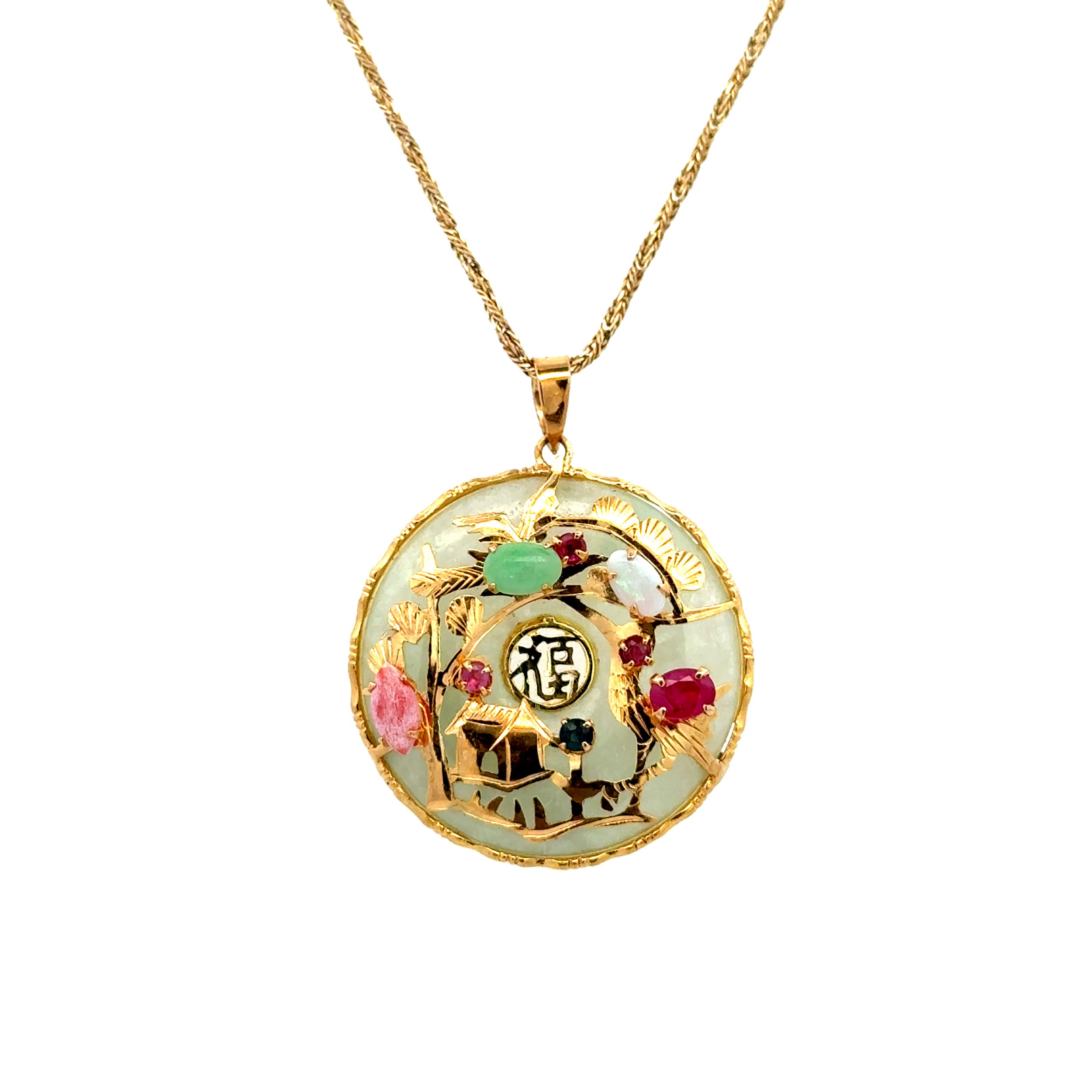 14K YG Jade Disc & Gemstone Circular Pendant Necklace 8.2g, 18" 14K YG Jade Disc & Gemstone Circular Pendant Necklace 8.2g, 18"