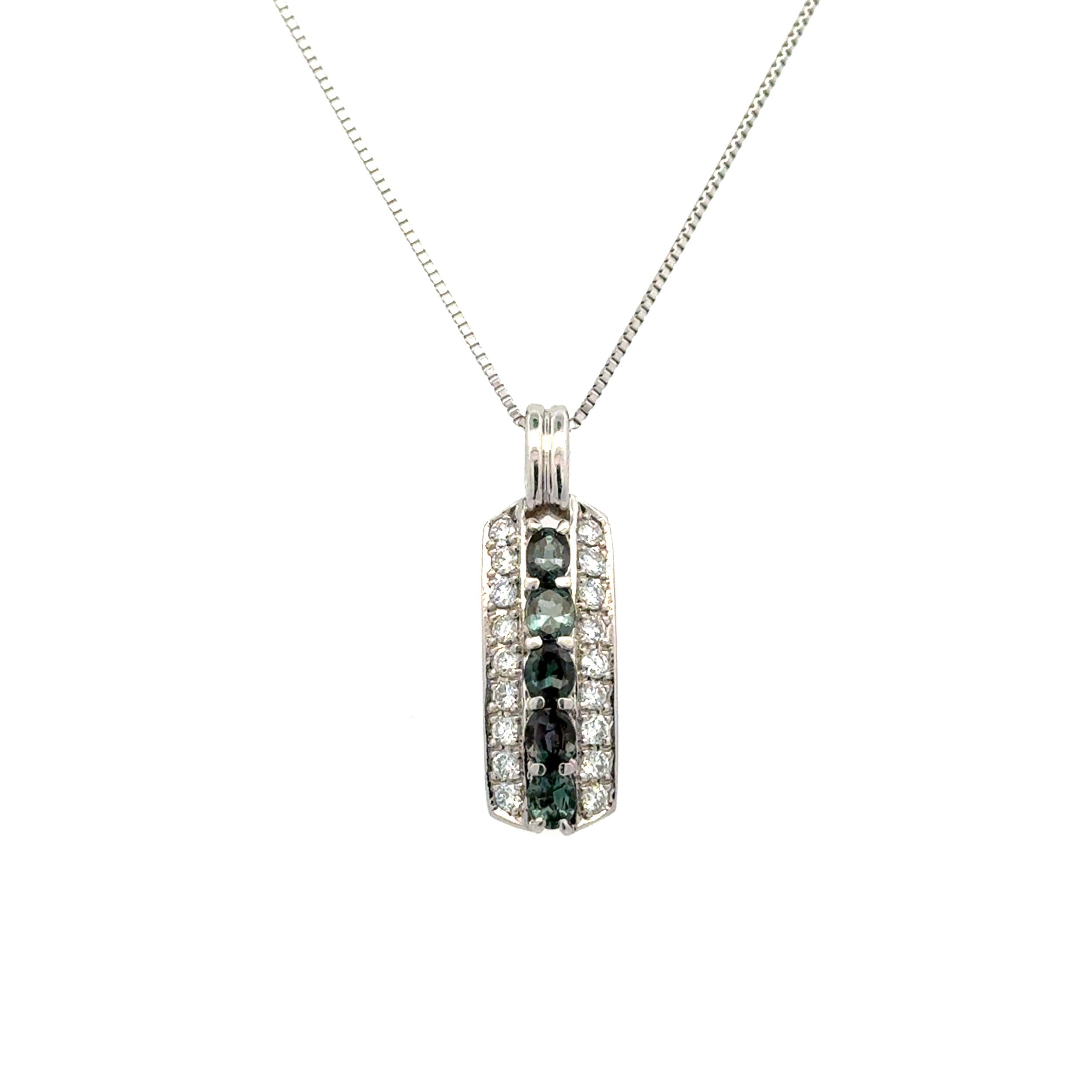 Platinum .78tcw Oval Alexandrite & .42tcw RBC Diamond Long Pendant Necklace 6.5g, 18"