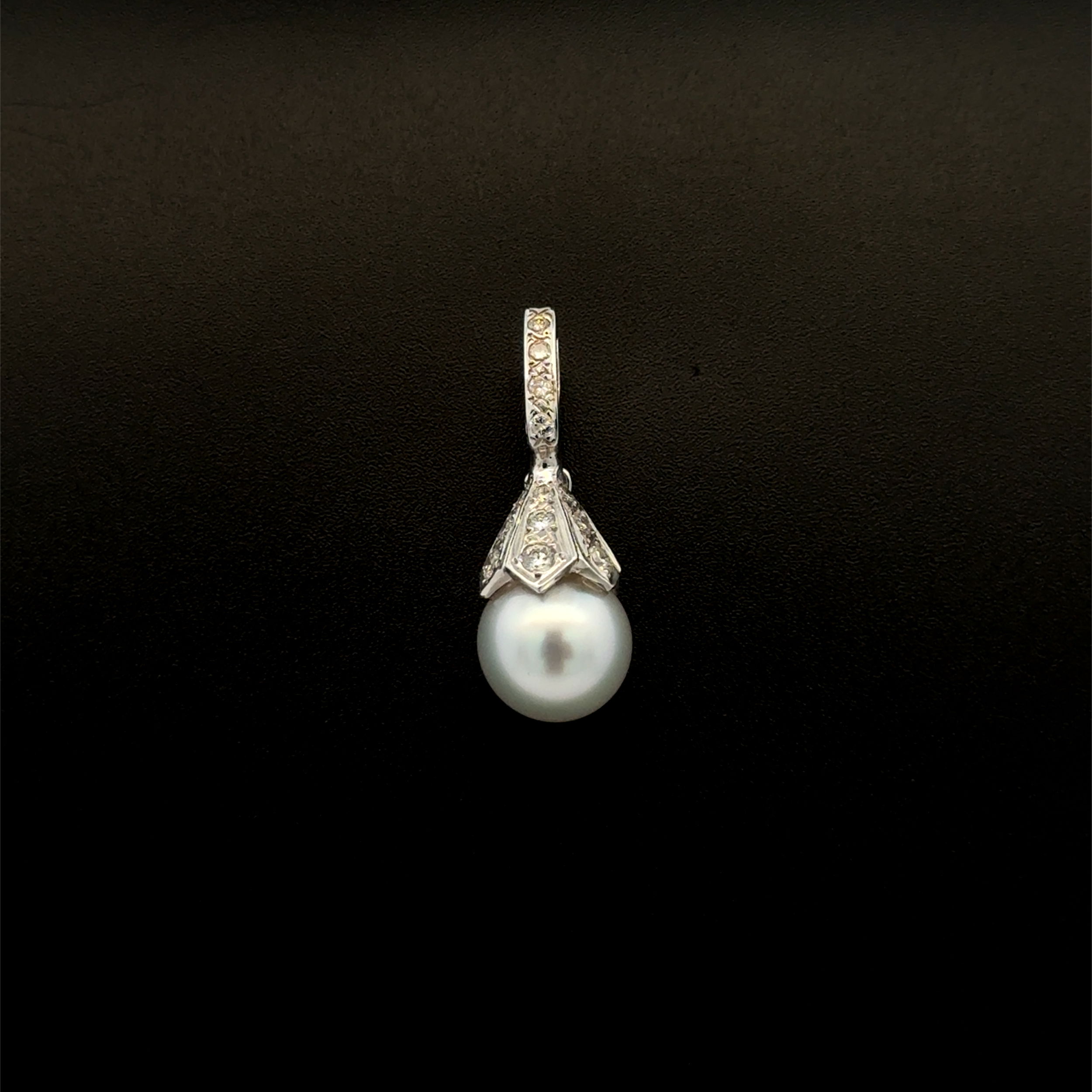 14K WG 10.5mm White Pearl & .50tcw RBC Diamond Drop Pendant 4.0g