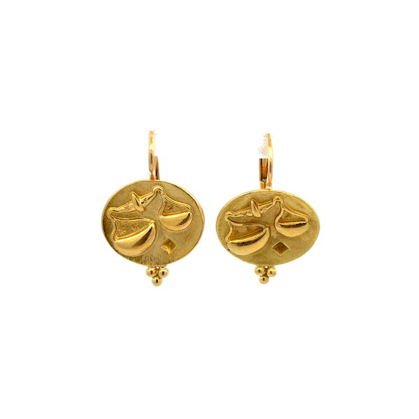 Closeup photo of 18K YG Temple St. Clair Weights & Measure Bead Earrings 11.2g