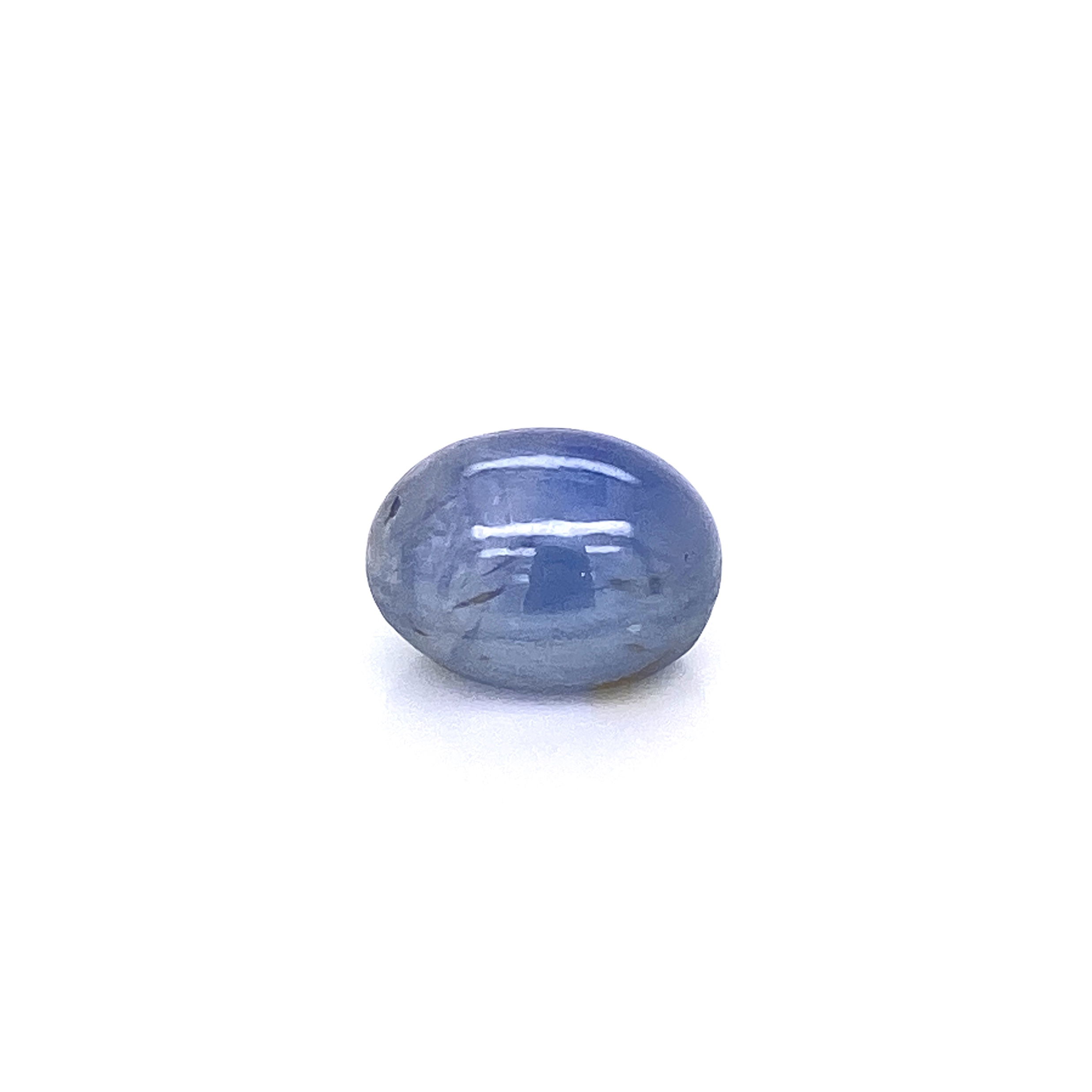 10.25ct Star Sapphire Loose Gemstone 12x9mm