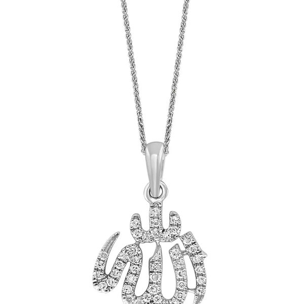 Closeup photo of 14K WHITE GOLD DIAMOND ALLAH PENDANT WITH CHAIN