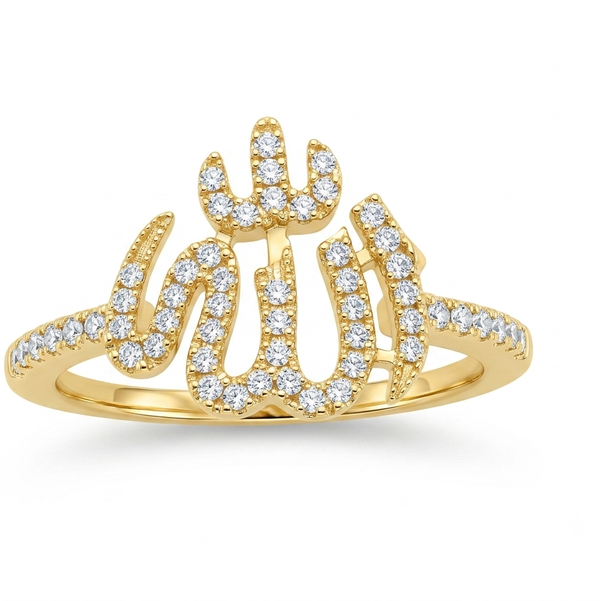 Closeup photo of 14K YELLOW GOLD DIAMOND ALLAH RING