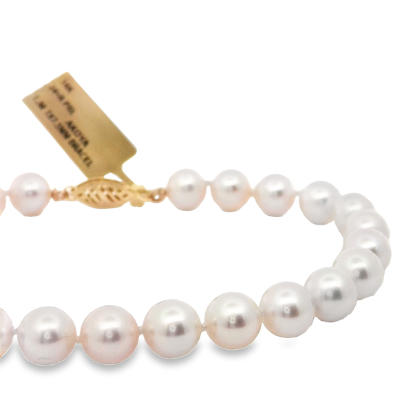 8" PEARL STRAND BRACELET W/ 7 x 7.5MM AA QUALITY AKOYA PEARLS