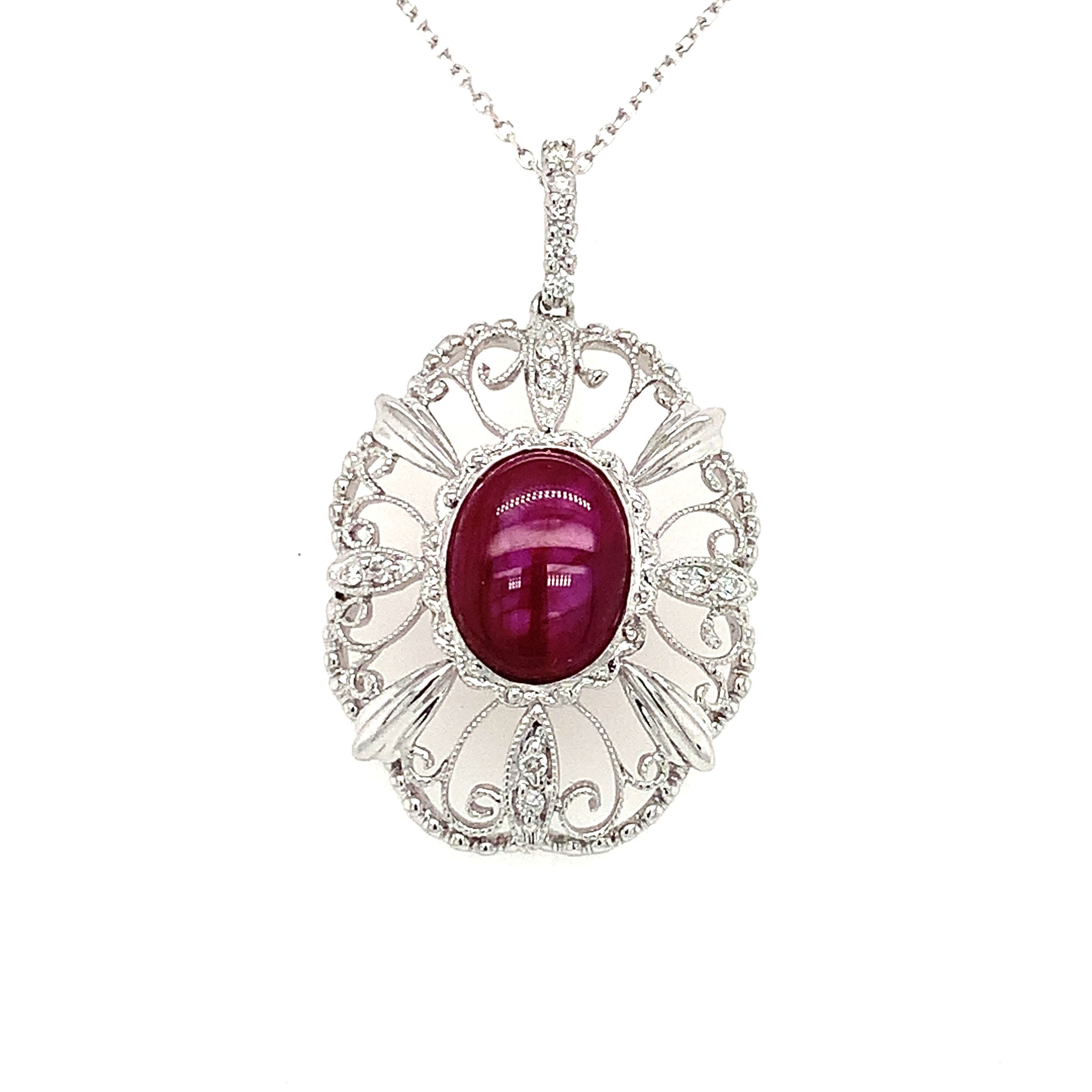 18K WG 3.21CT STAR RUBY & 13 BR DIA'S 0.10CT FASHION PEND W/ 18" CABLE CHAIN 18K WG 3.21CT STAR RUBY & 13 BR DIA'S 0.10CT FASHION PEND W/ 18" CABLE CHAIN