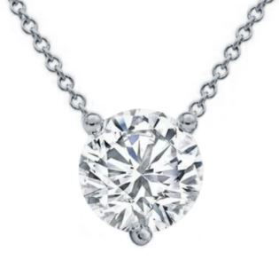 14KWG 0.77CT (5.7MM) H/SI2 ROUND BRILLIANT MINED DIAMOND SOLITAIRE NECKLACE 14KWG 0.77CT (5.7MM) H/SI2 ROUND BRILLIANT MINED DIAMOND SOLITAIRE NECKLACE