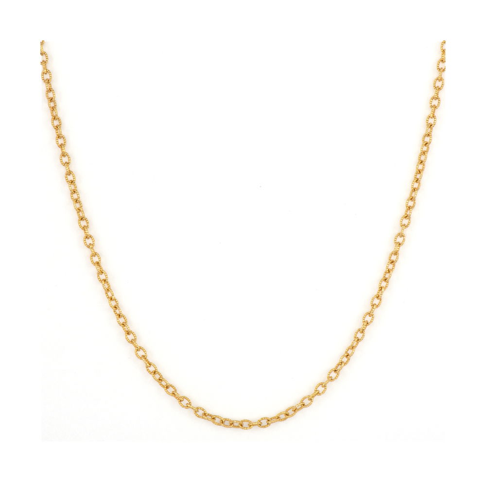 Classic Small Link Textured Oval Chain 18"