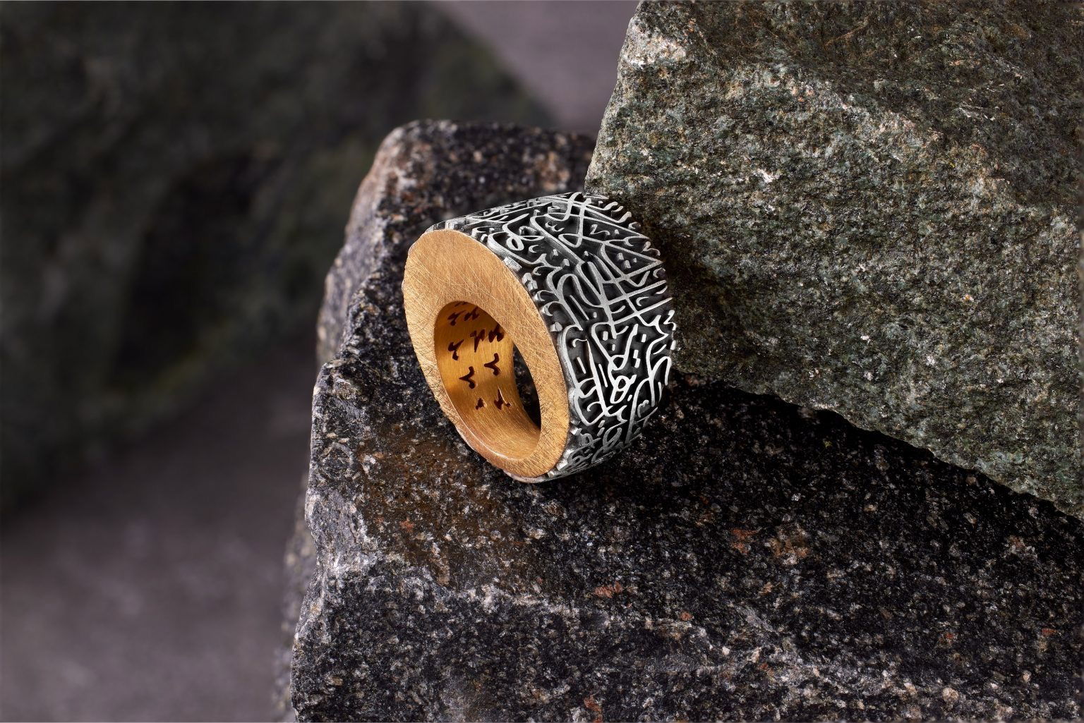 Arabic Poetry “Such a Love” Sterling Silver and Gold Ring